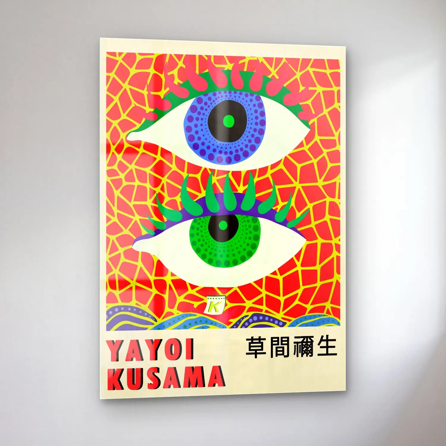 Vintage Poster Japon Şehri No. 10 cam tablo — sol açıdan görünüm