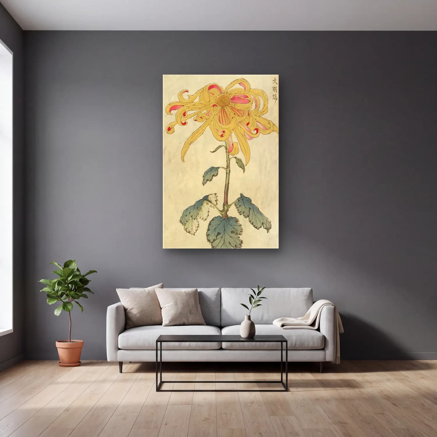 Botanik İllüstrasyon Çiçek Deseni No. 39 cam tablo — gri duvarlı salonda