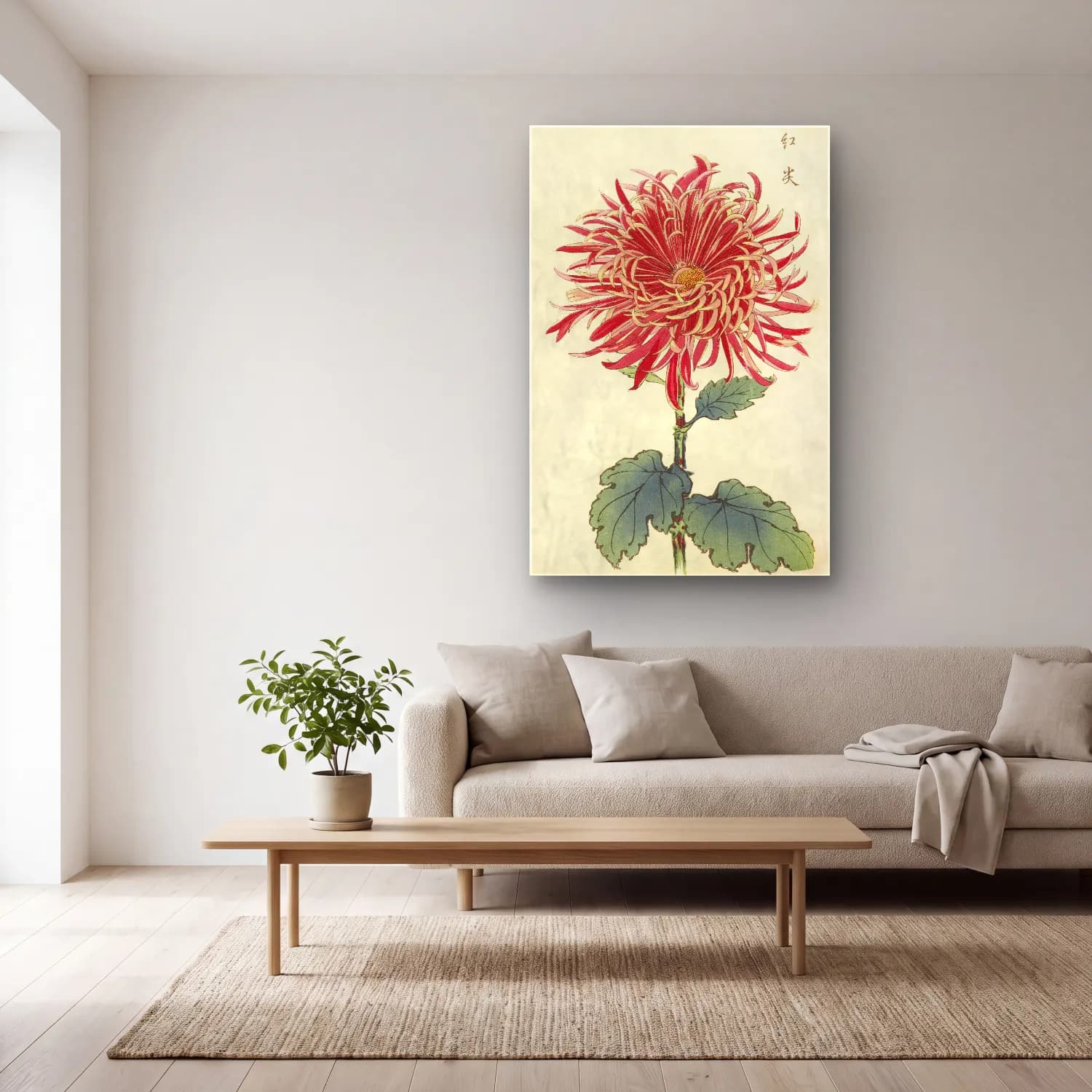 Botanik İllüstrasyon Çiçek Deseni No. 40 cam tablo — açık renk salonda