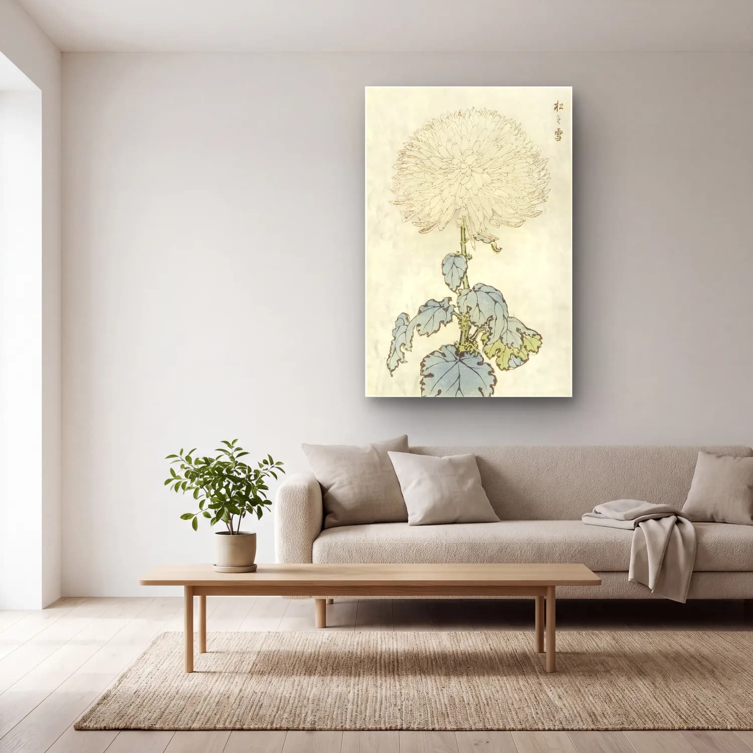 Botanik İllüstrasyon Çiçek Deseni No. 50 cam tablo — açık renk salonda