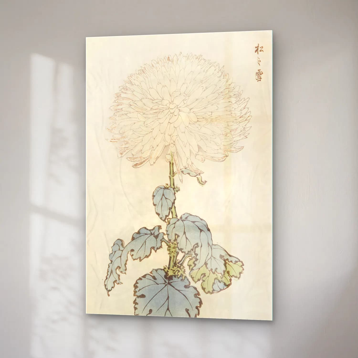 Botanik İllüstrasyon Çiçek Deseni No. 50 cam tablo — sağ açıdan görünüm