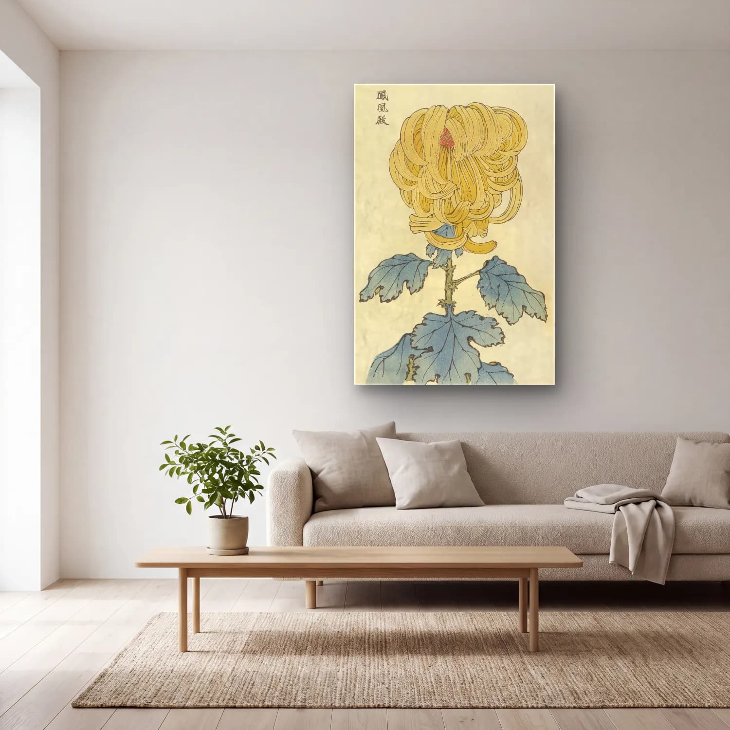 Botanik İllüstrasyon Çiçek Deseni No. 53 cam tablo — açık renk salonda