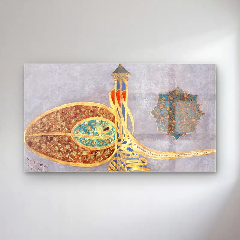 Modern Soyut İstanbul cam tablo — Modern Soyut İstanbul — modern soyut i̇stanbul