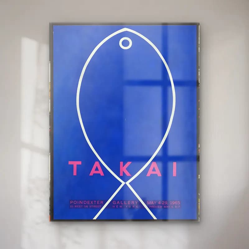 Vintage Poster Japon Şehri – Mavi Tonlar cam tablo — Vintage Poster Japon Şehri – Mavi Tonlar — vintage poster japon şehri