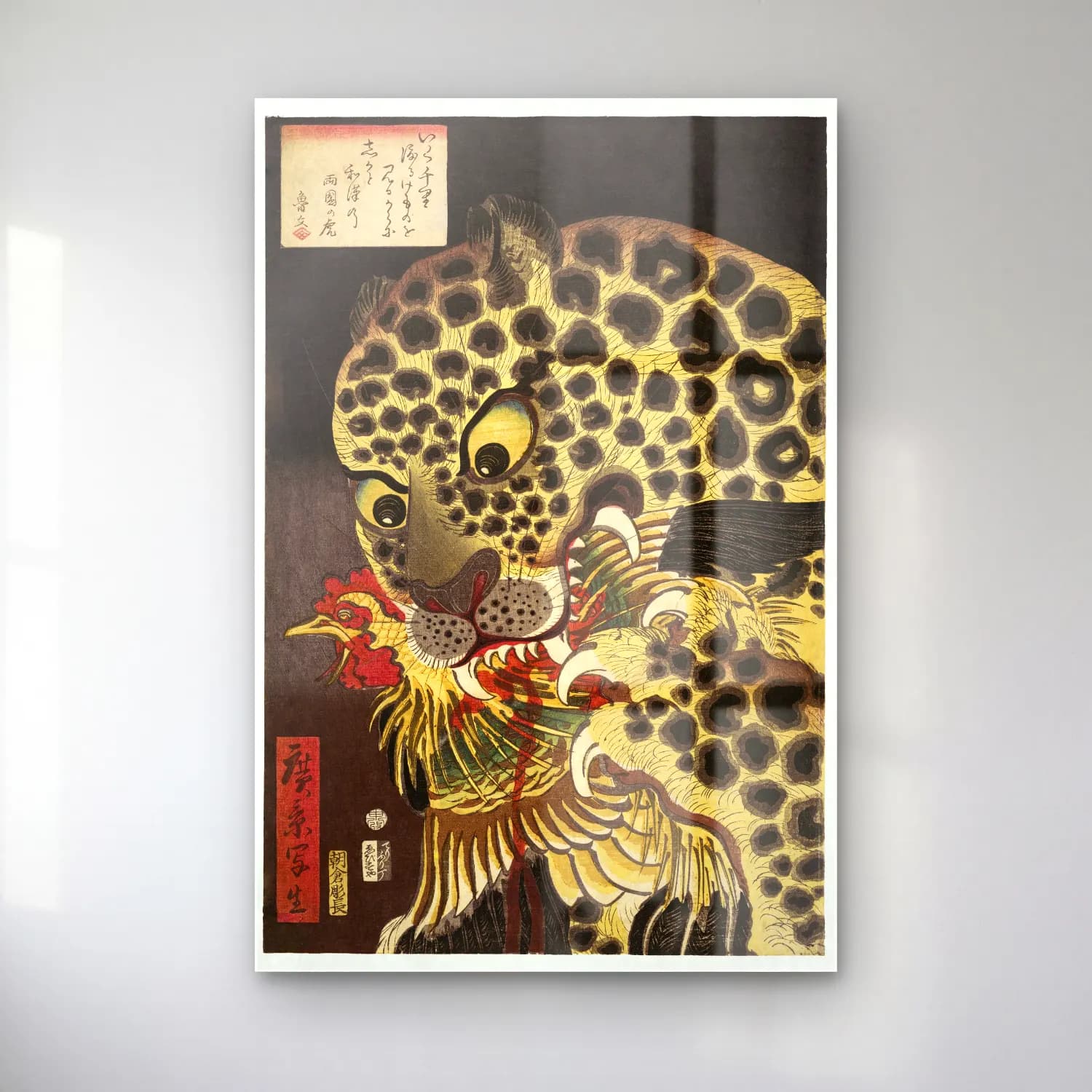 Japon Baskı Leopar – Siyah Beyaz Tonlar cam tablo — Japon Baskı Leopar – Siyah Beyaz Tonlar — japon baskı leopar