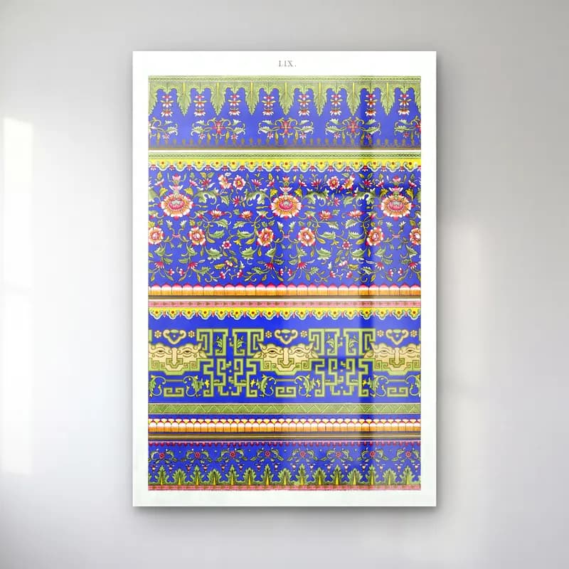 Maksimalist Çiçek Deseni No. 69 cam tablo — Maksimalist Çiçek Deseni No. 69 — maksimalist çiçek deseni