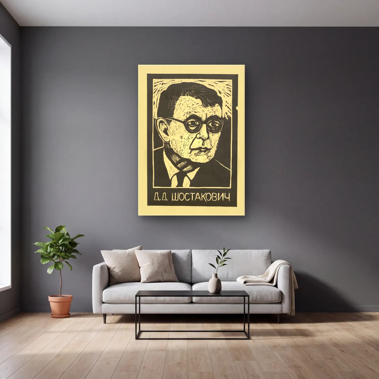 Vintage Poster Erkek Portresi No. 33 cam tablo — gri duvarlı salonda