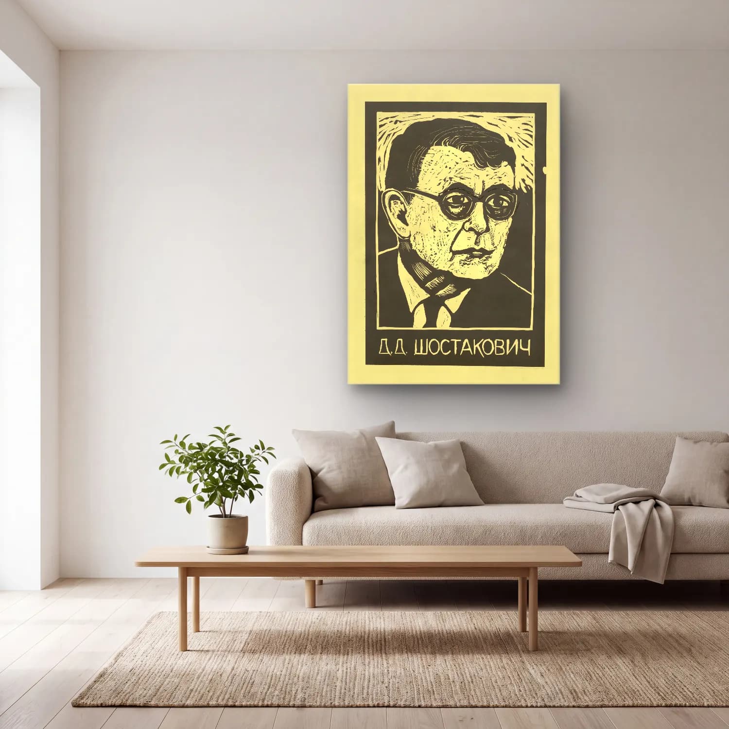 Vintage Poster Erkek Portresi No. 33 cam tablo — açık renk salonda