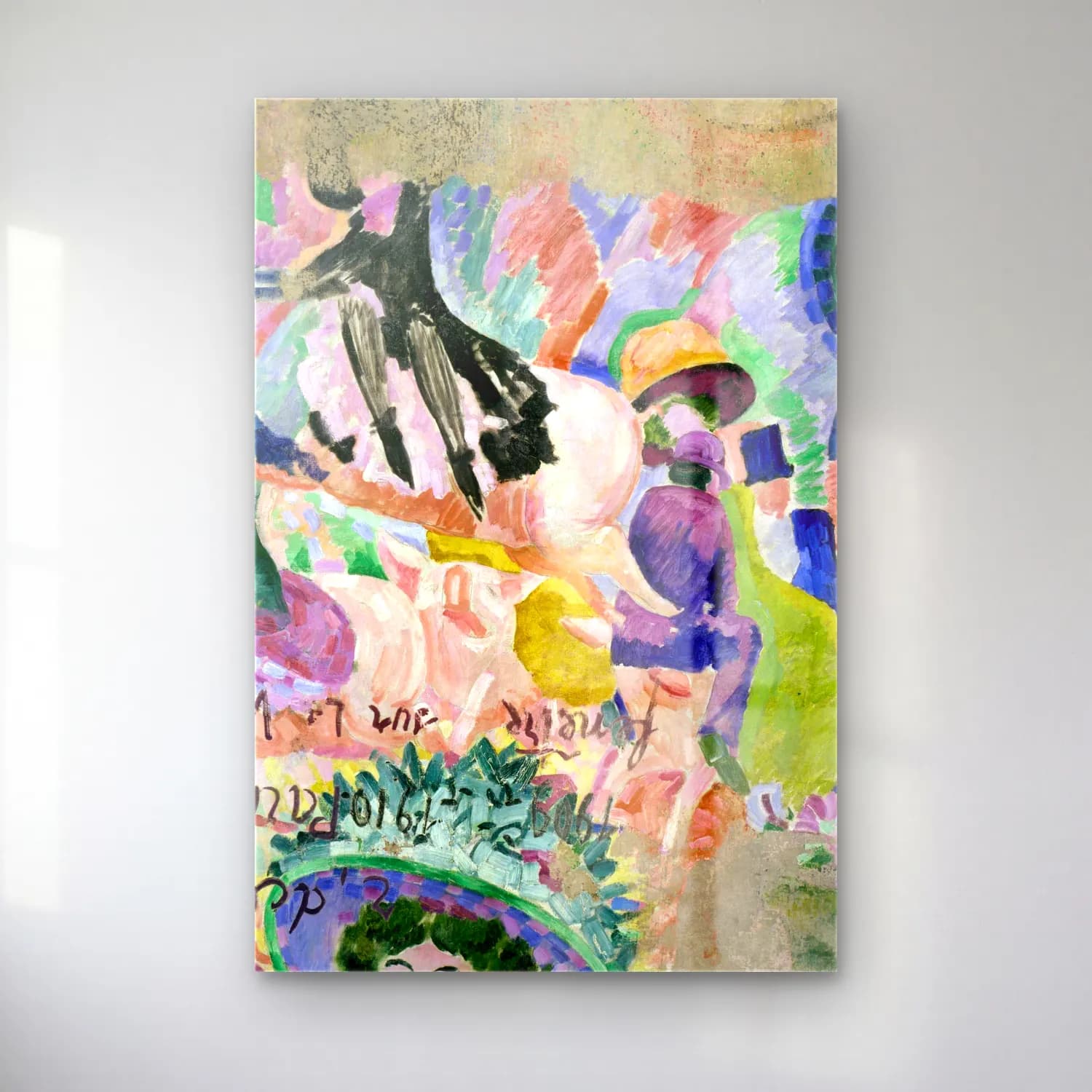 Robert Delaunay – Carousel of Pigs cam tablo — Robert Delaunay – Carousel of Pigs — empresyonist atlı