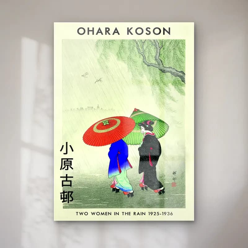 Japon Baskı Aşıklar cam tablo — Japon Baskı Aşıklar — japon baskı aşıklar