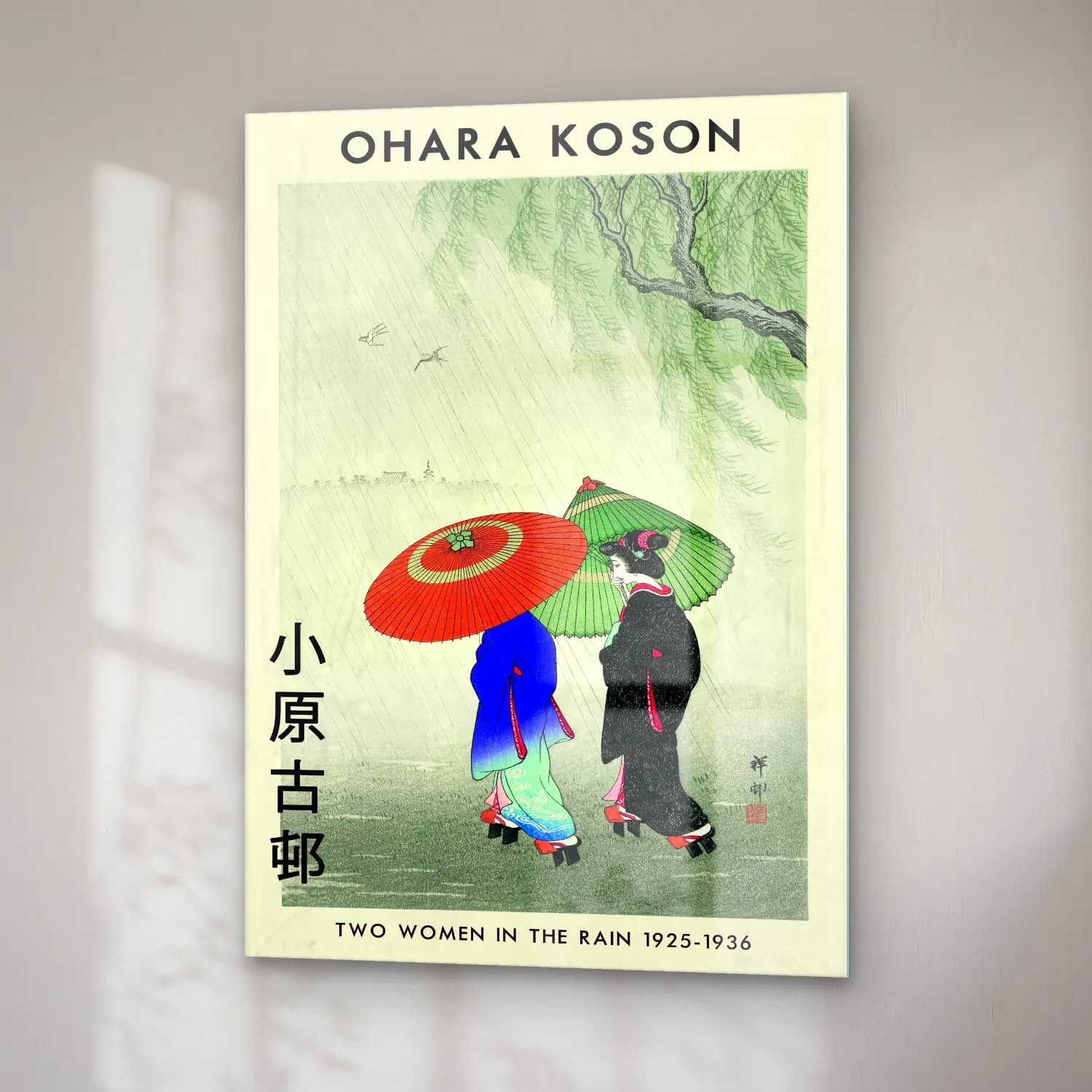 Japon Baskı Aşıklar cam tablo — sağ açıdan görünüm