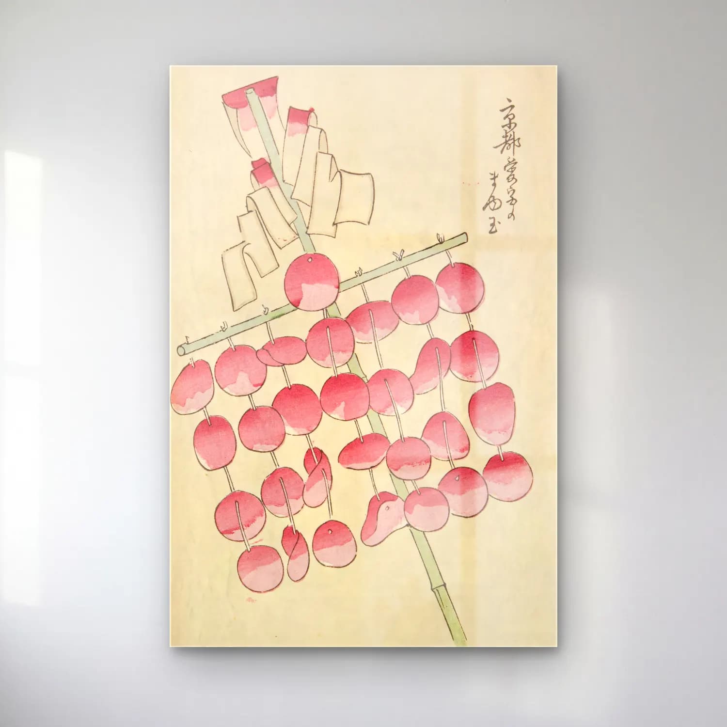 Japon Baskı Kirazlar – Pembe Tonlar cam tablo — Japon Baskı Kirazlar – Pembe Tonlar — japon baskı kirazlar