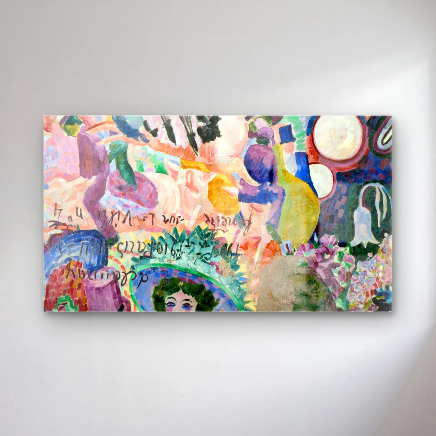 Robert Delaunay – Carousel of Pigs – Pembe Tonlar cam tablo — Robert Delaunay – Carousel of Pigs – Pembe Tonlar — empresyonist çiçek pazarı