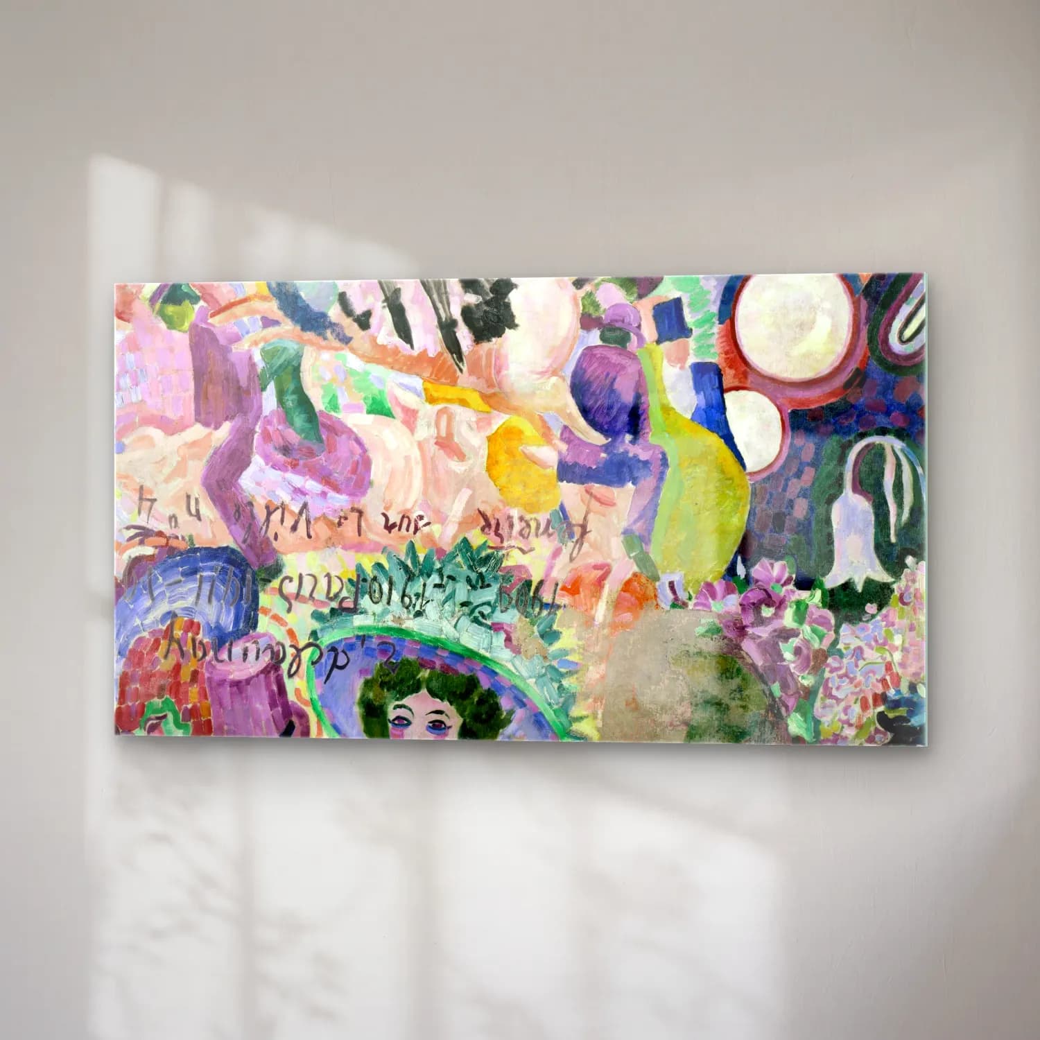 Robert Delaunay – Carousel of Pigs – Pembe Tonlar cam tablo — sağ açıdan görünüm