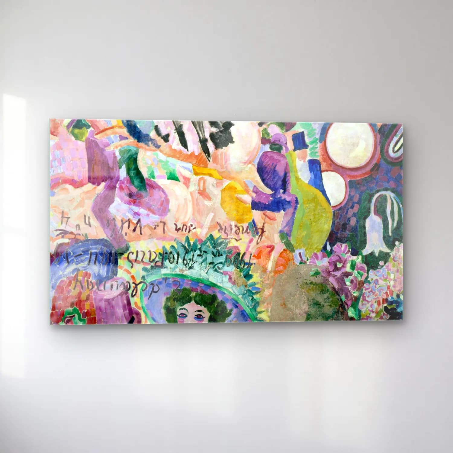 Robert Delaunay – Carousel of Pigs – Pembe Tonlar cam tablo — sol açıdan görünüm