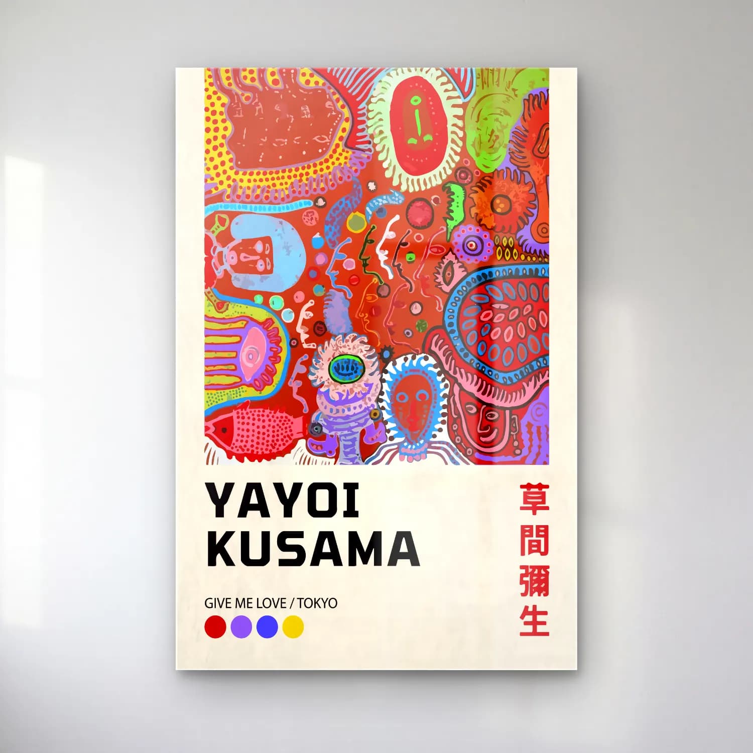 Maksimalist Japon Şehri – Kırmızı Tonlar cam tablo — Maksimalist Japon Şehri – Kırmızı Tonlar — maksimalist japon şehri