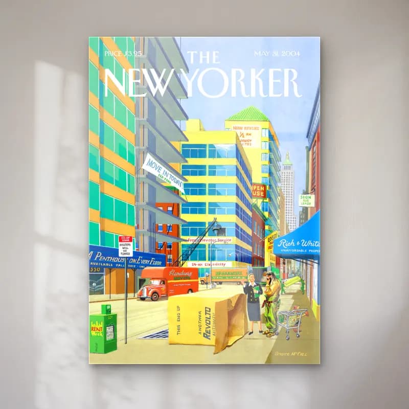 Maksimalist New York Silüeti cam tablo — Maksimalist New York Silüeti — maksimalist new york silüeti